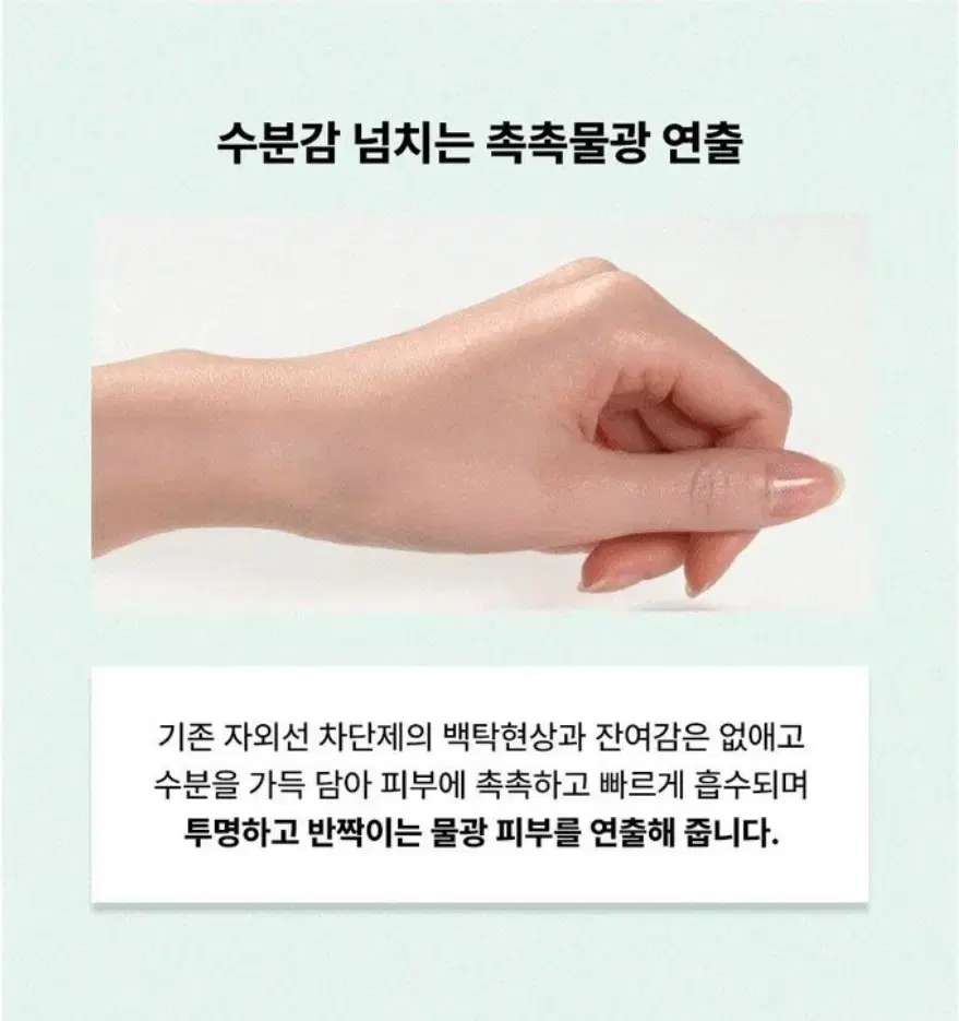 thumbnail-9